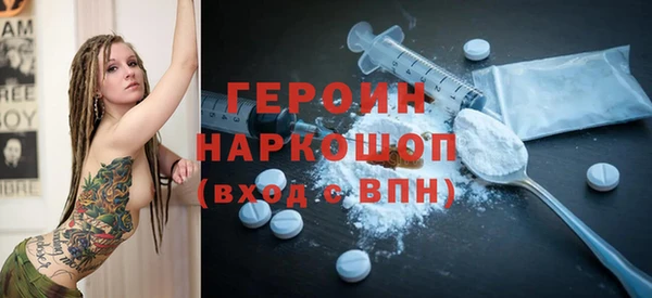 МДПВ Зеленокумск