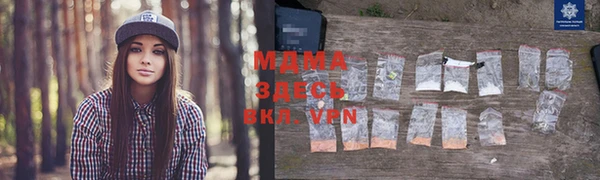 МДПВ Зеленокумск