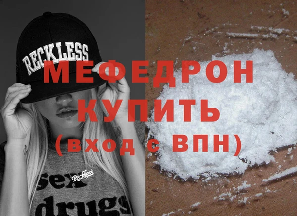 наркотики Зерноград