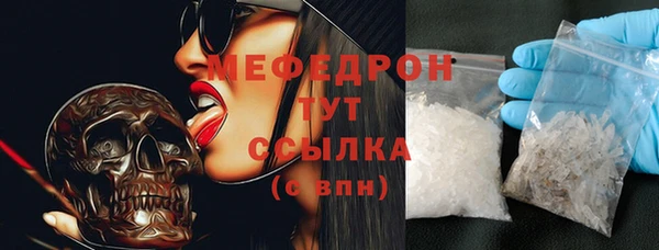 МДПВ Зеленокумск