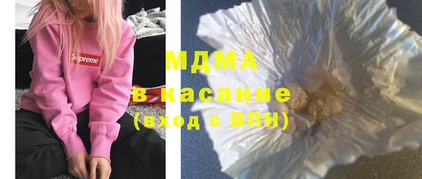 МДПВ Зеленокумск