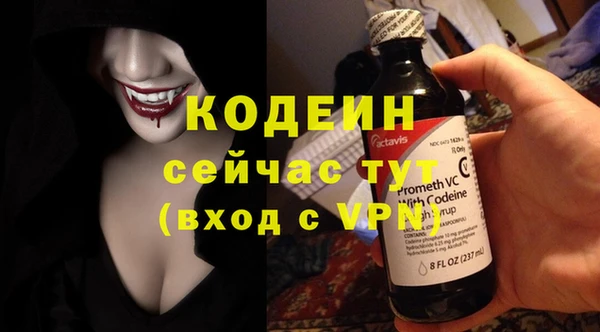 наркотики Зерноград