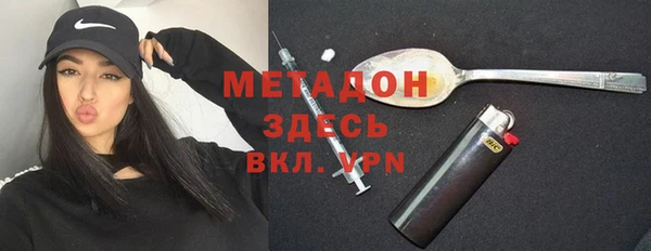 наркотики Зерноград