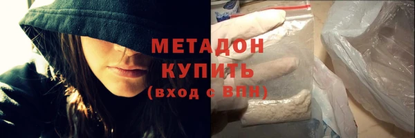 амфетамин Иннополис