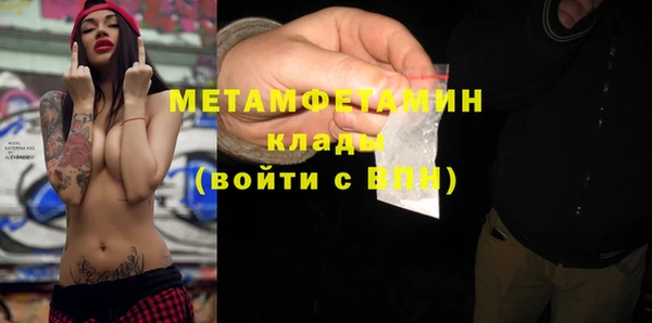 наркотики Зерноград