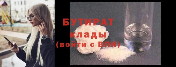 МДПВ Зеленокумск