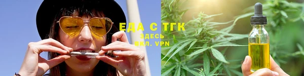 МДПВ Зеленокумск