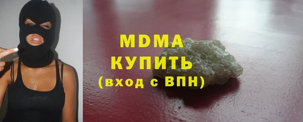 наркотики Зерноград
