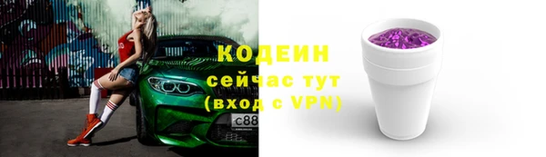 a pvp Зеленодольск