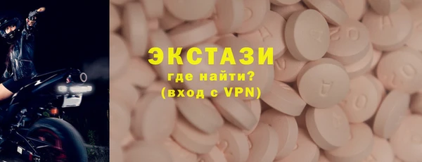 a pvp Зеленодольск