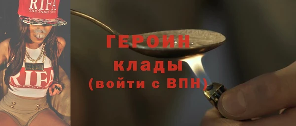 a pvp Зеленодольск