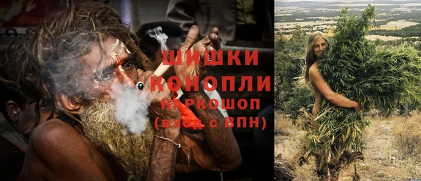 амфетамин Иннополис