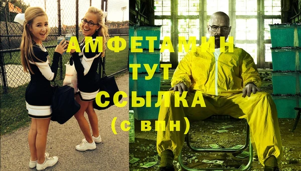 МДПВ Зеленокумск