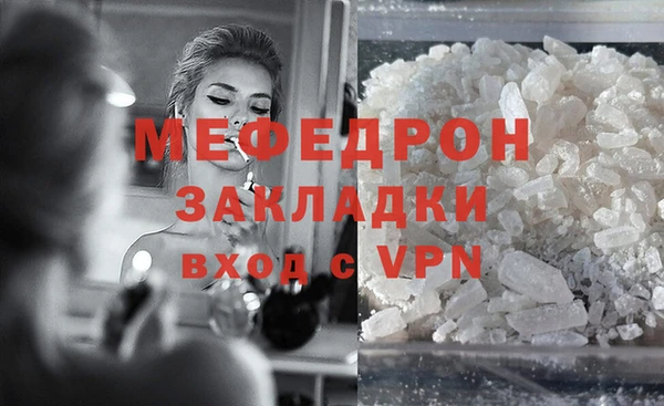МДПВ Зеленокумск