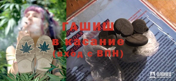 ешки Инсар