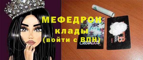 наркотики Зерноград