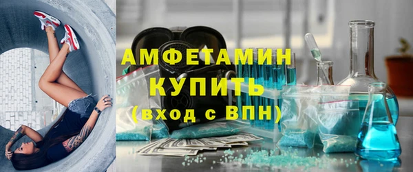a pvp Зеленодольск