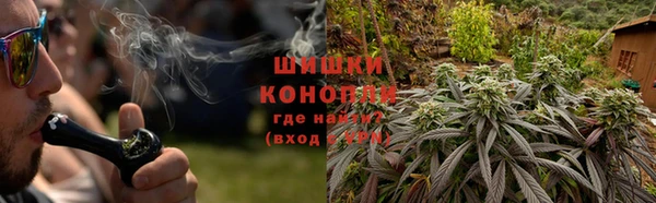 наркотики Зерноград