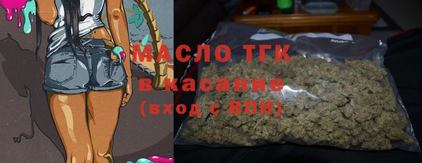 наркотики Зерноград