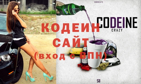 наркотики Зерноград