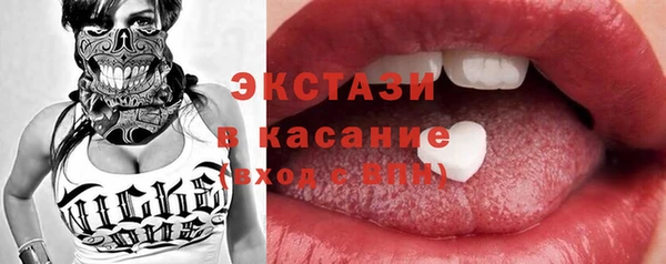 a pvp Зеленодольск