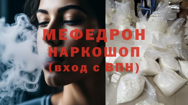 МДПВ Зеленокумск
